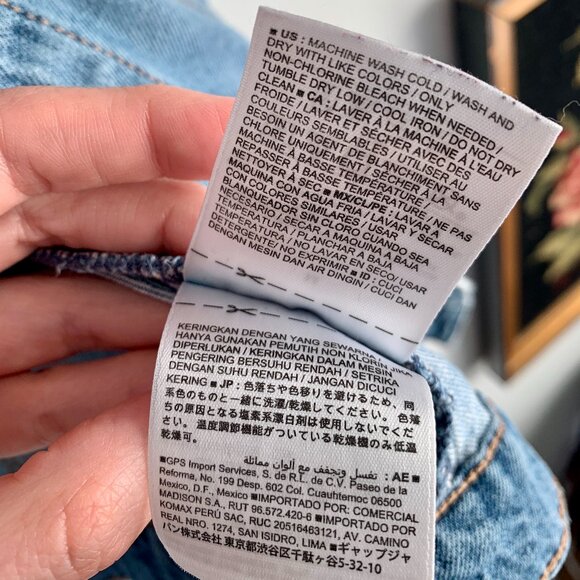 Old Navy  |   100% cotton Jean Jacket Vest size M Women's - Picture 12 of 14